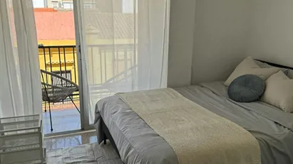 Room for rent in Valencia Campanar, Valencia (region)