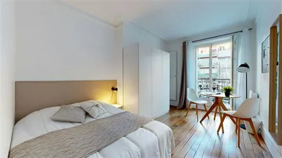 Room for rent in Paris 18ème arrondissement - Montmartre, Paris