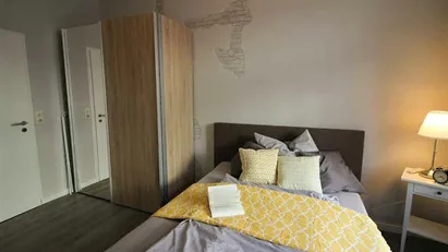 Room for rent in Frankfurt (region)