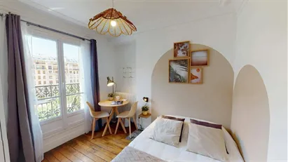 Room for rent in Paris 17ème arrondissement, Paris