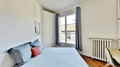 Room for rent in Paris 18ème arrondissement - Montmartre, Paris