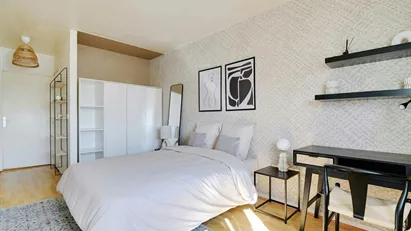 Room for rent in Nanterre, Île-de-France