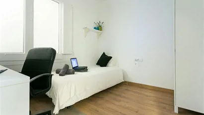 Room for rent in Barcelona Eixample, Barcelona