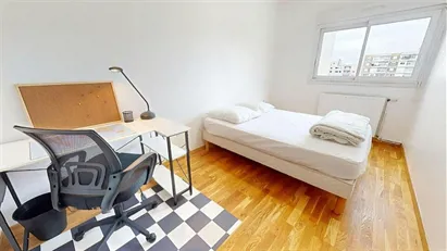 Room for rent in Lyon, Auvergne-Rhône-Alpes