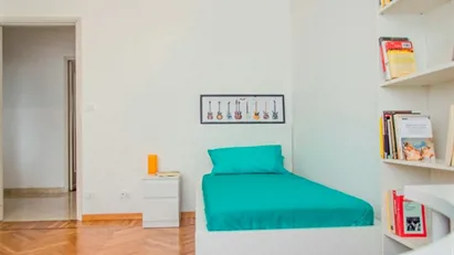 Room for rent in Turin, Piemonte