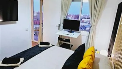 Room for rent in Barcelona Horta-Guinardó, Barcelona