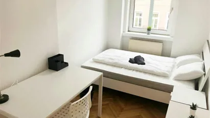 Room for rent in Vienna Favoriten, Vienna