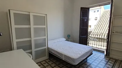 Room for rent in Granada, Andalucía