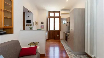 Apartment for rent in Turin, Piemonte