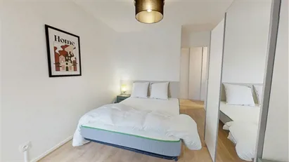 Room for rent in Lyon, Auvergne-Rhône-Alpes