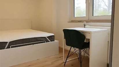 Room for rent in Munich Bogenhausen, Munich