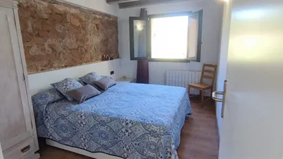 Room for rent in Barcelona