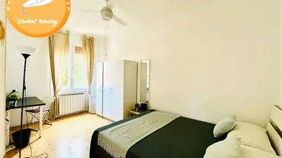 Room for rent in Padua, Veneto