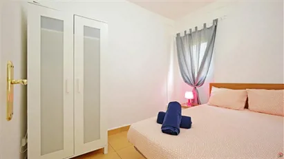 Room for rent in Barcelona Ciutat Vella, Barcelona