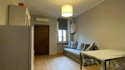 Apartment for rent in Milano Zona 8 - Fiera, Gallaratese, Quarto Oggiaro, Milan