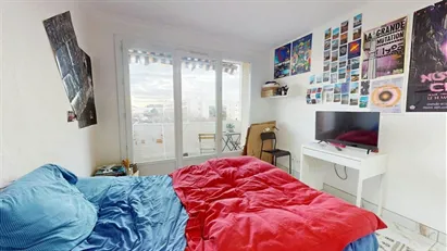 Room for rent in Lyon, Auvergne-Rhône-Alpes