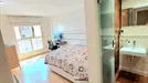 Room for rent, Valencia L'Eixample, Valencia (region), Carrer Pianista Empar Iturbi