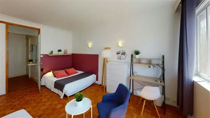 Room for rent in Lyon, Auvergne-Rhône-Alpes