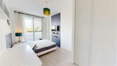 Room for rent in Lyon, Auvergne-Rhône-Alpes