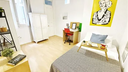 Room for rent in Madrid Chamberí, Madrid