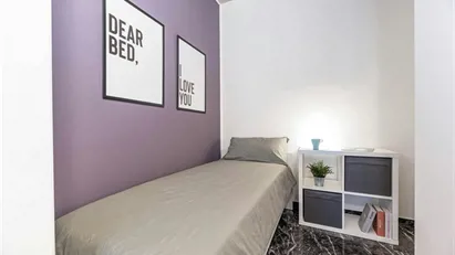 Room for rent in Padua, Veneto