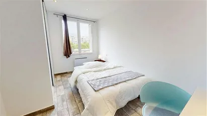 Room for rent in Lyon, Auvergne-Rhône-Alpes