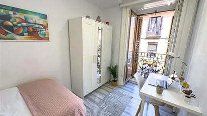 Room for rent in Madrid Centro, Madrid