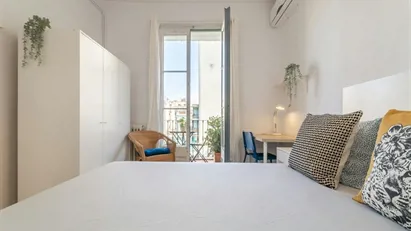 Room for rent in Barcelona Eixample, Barcelona