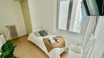 Room for rent in Zaragoza, Aragón