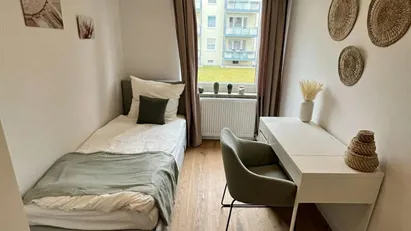 Room for rent in Munich