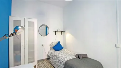 Room for rent in Barcelona Sants-Montjuïc, Barcelona