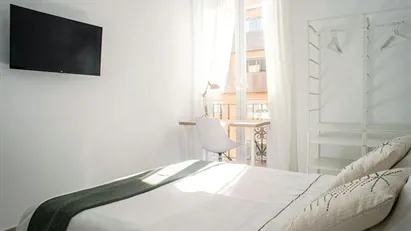 Room for rent in Málaga, Andalucía