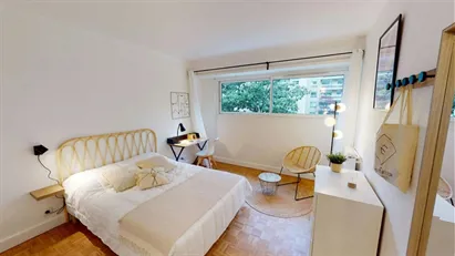 Room for rent in Nanterre, Île-de-France