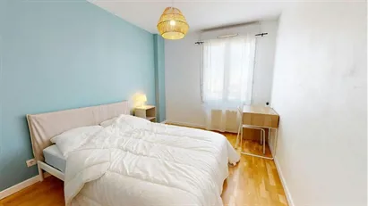 Room for rent in Lyon, Auvergne-Rhône-Alpes