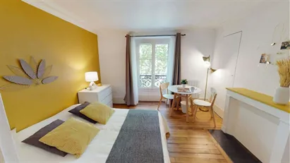 Room for rent in Paris 17ème arrondissement, Paris