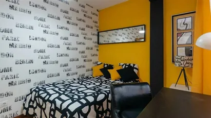 Room for rent in Alcalá de Henares, Comunidad de Madrid