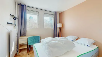 Room for rent in Nanterre, Île-de-France