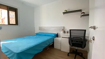 Room for rent in L'Hospitalet de Llobregat, Cataluña