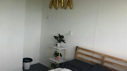 Room for rent in Amsterdam