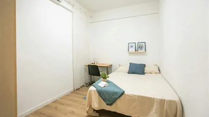 Room for rent in Barcelona Gràcia, Barcelona