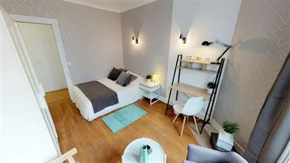 Room for rent in Nanterre, Île-de-France