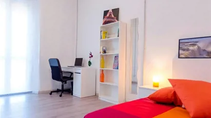 Room for rent in Turin, Piemonte