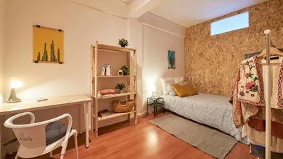 Room for rent in Lisbon (region)