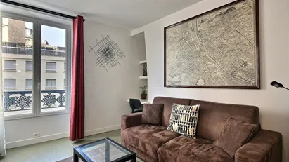 Apartment for rent in Nanterre, Île-de-France