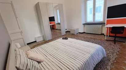 Room for rent in Genoa, Liguria