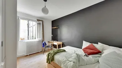 Room for rent in Saint-Denis, Île-de-France