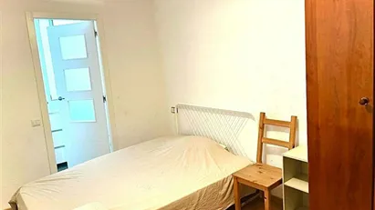 Room for rent in Barcelona Sant Martí, Barcelona