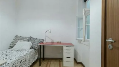 Room for rent in Lisbon (region)