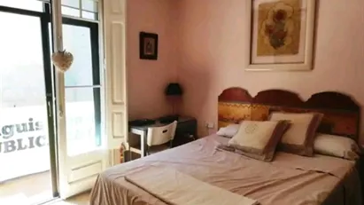 Room for rent in Barcelona