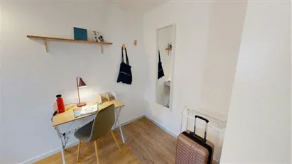 Room for rent in Nanterre, Île-de-France